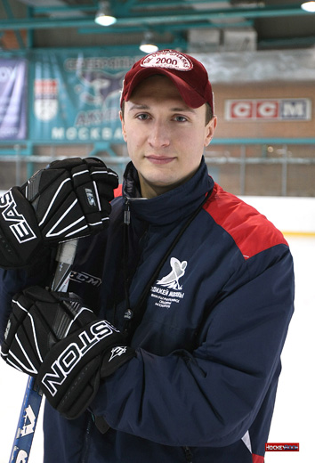 Vasilevski
